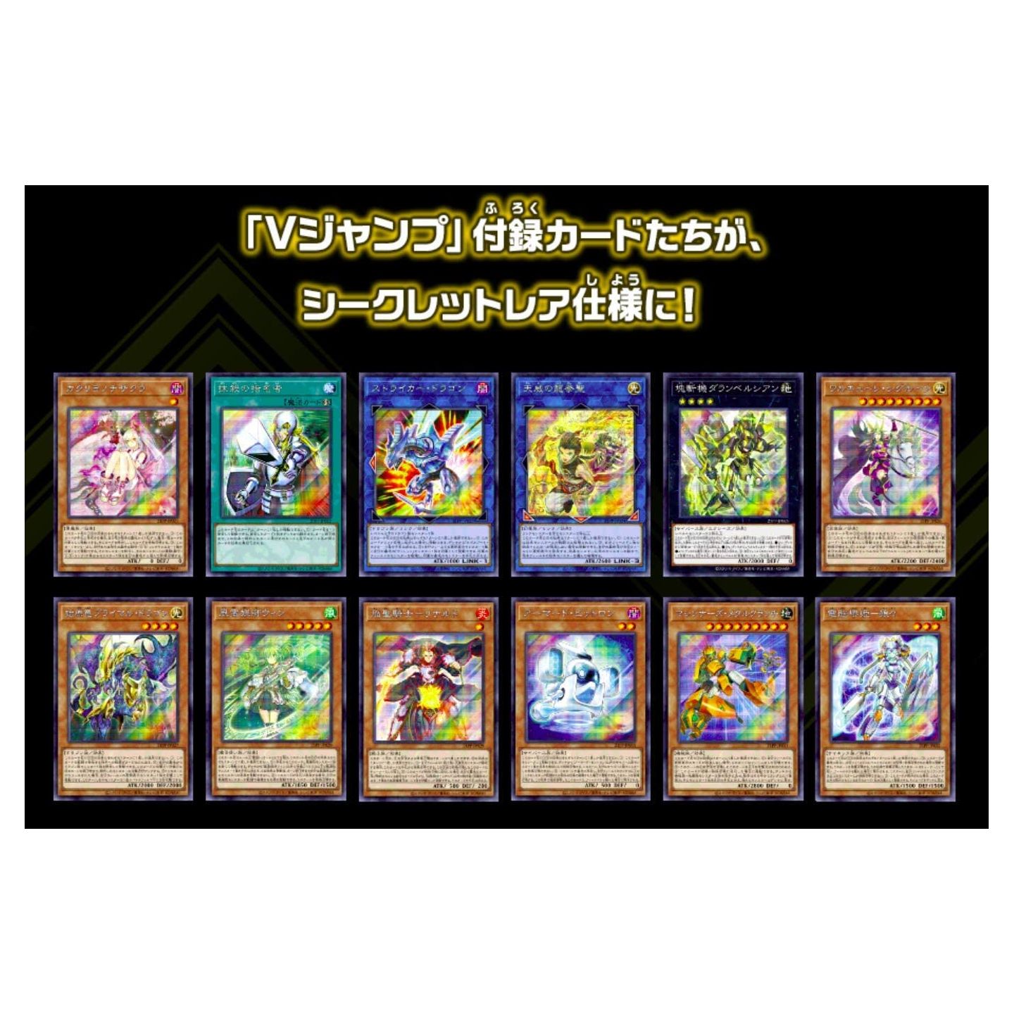 遊戯王ocg デュエルモンスターズ Premium Pack プレミアム パック 21 遊戯王ocg デュエルモンスターズ Premium Pack プレミアム パック 21