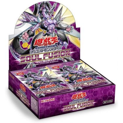 Yu-Gi-Oh OCG Duel Monsters...