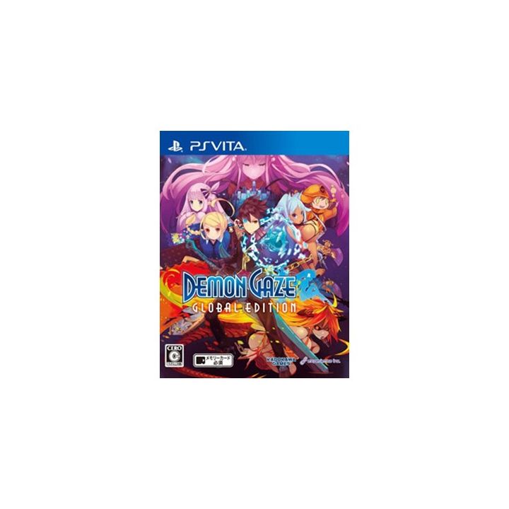 KADOKAWA GAMES Demon Gaze Global Edition [PS Vita software ]