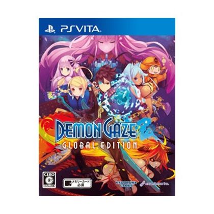 KADOKAWA GAMES Demon Gaze Global Edition [PS Vita software ]