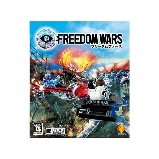 SCE Sony Computer Entertainment Inc. Freedom Wars PlayStation Vita the Best [PS Vita software ]