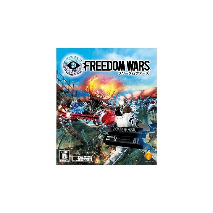 SCE Sony Computer Entertainment Inc. Freedom Wars PlayStation Vita the Best [PS Vita software ]