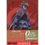 Ubel Blatt vol.1 - Square Enix Young Gangan Comics (Japanese version)
