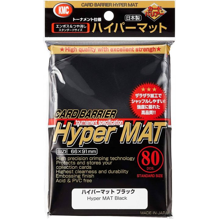 KMC - Barriera per schede Hyper Matte Black