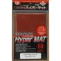 KMC - Card Barrier Hyper Matte Red