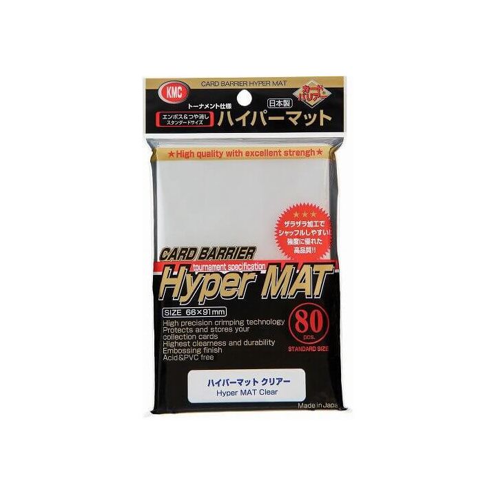 KMC - Card Barrier Hyper Matte Clear