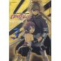 Ubel Blatt vol.3 - Square Enix Young Gangan Comics (Japanese version)