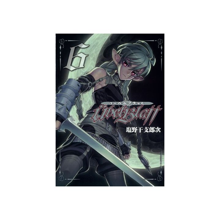 Ubel Blatt vol.6 - Square Enix Young Gangan Comics (version japonaise)
