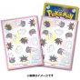 Pokémon Center Original Pokémon Card Game Deck Shield - Pyukumuku&Pincurchin&Snom