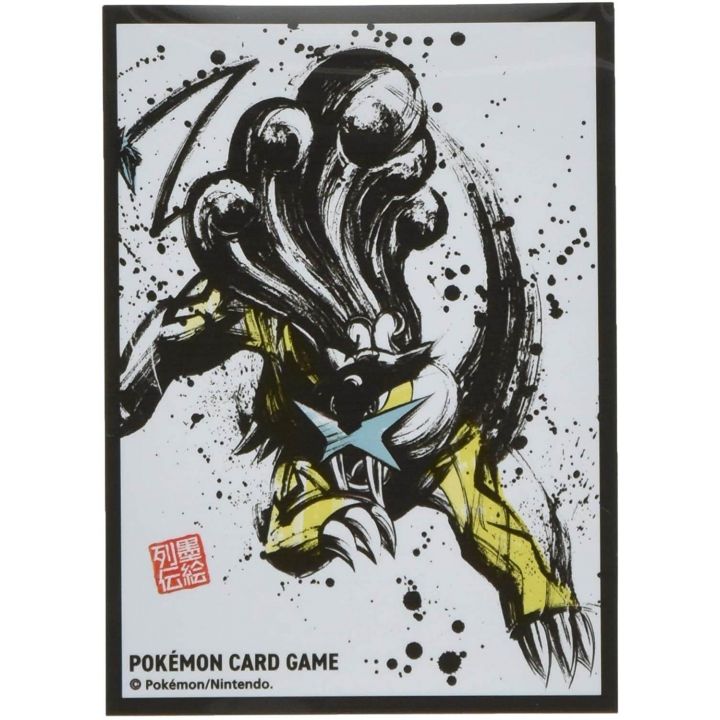 Pokémon Center Original Pokémon Card Game Deck Shield -  Sumi-e Raikou