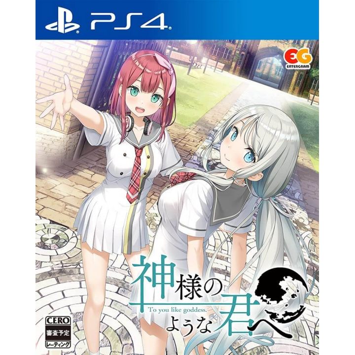 Entergram - Kami-sama no You na Kimi e for Sony Playstation PS4