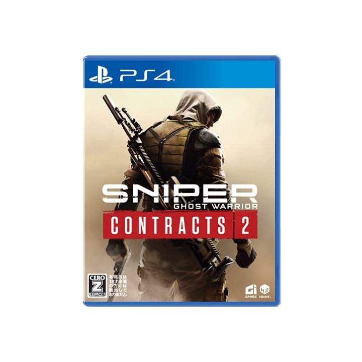 H2 INTERACTIVE Sniper Ghost Warrior Contracts 2 for Sony Playstation 4