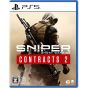 H2 INTERACTIVE Sniper Ghost Warrior Contracts 2 for Sony Playstation PS5