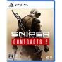 H2 INTERACTIVE Sniper Ghost Warrior Contracts 2 para Sony Playstation PS5