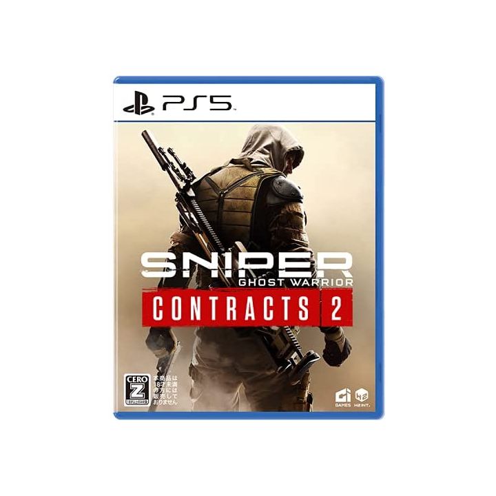 H2 INTERACTIVE Sniper Ghost Warrior Contracts 2 for Sony Playstation PS5