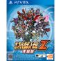 BANDAI NAMCO 3rd Super Robot Wars Z Tengoku hen [PS Vita software ]