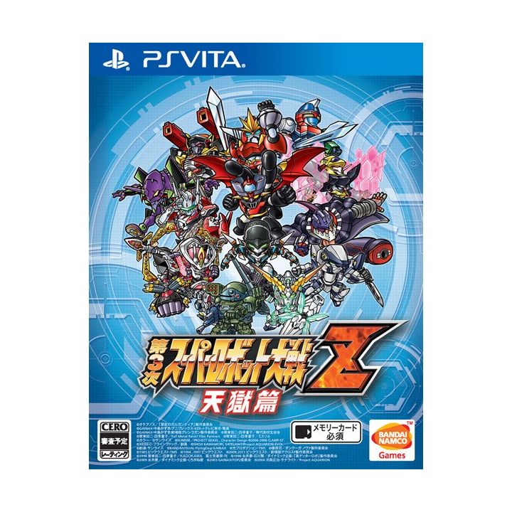 BANDAI NAMCO 3rd Super Robot Wars Z Tengoku hen [PS Vita software ]