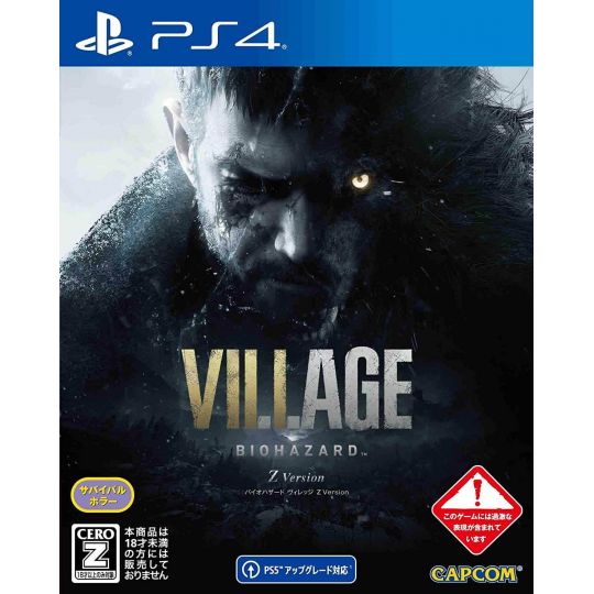 Capcom - Biohazard (Resident Evil) Village Z Version for Sony PlayStation 4 PS4