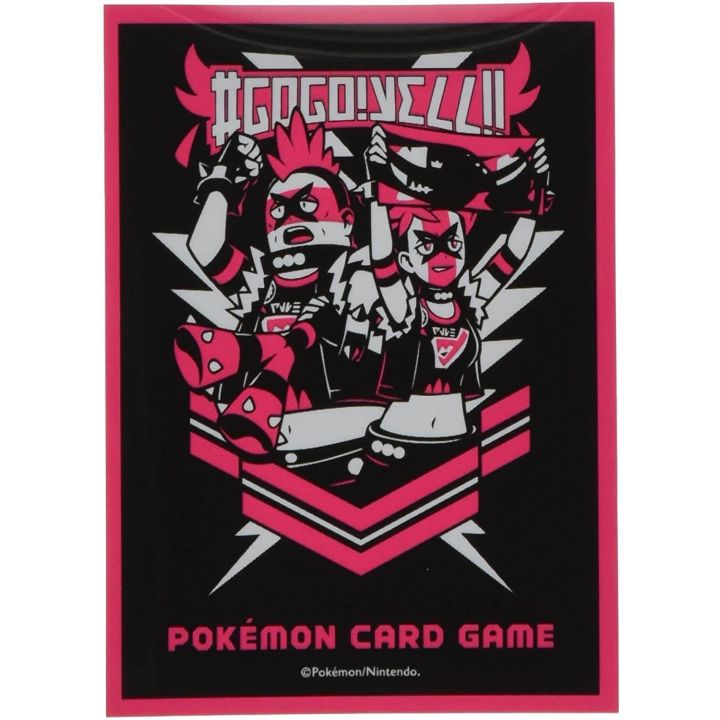 Pokémon Center Original Pokémon Card Game Deck Shield - GOGO! YELL !! Grunt