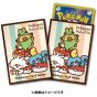 Escudo de Baraja del Juego de Cartas Pokémon Original del Centro Pokémon - Pokémon Yurutto