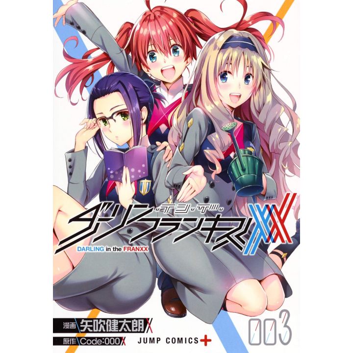 DARLING in the FRANXX vol.3 - Jump Comics (version japonaise)