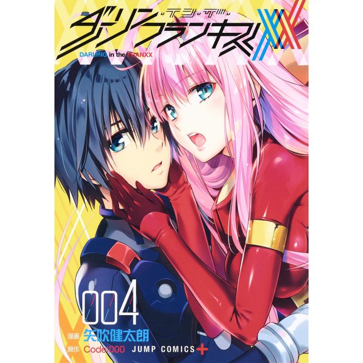 DARLING in the FRANXX vol.4 - Jump Comics (version japonaise)