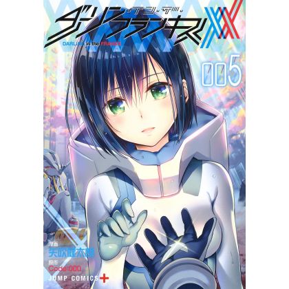 DARLING in the FRANXX vol.5...