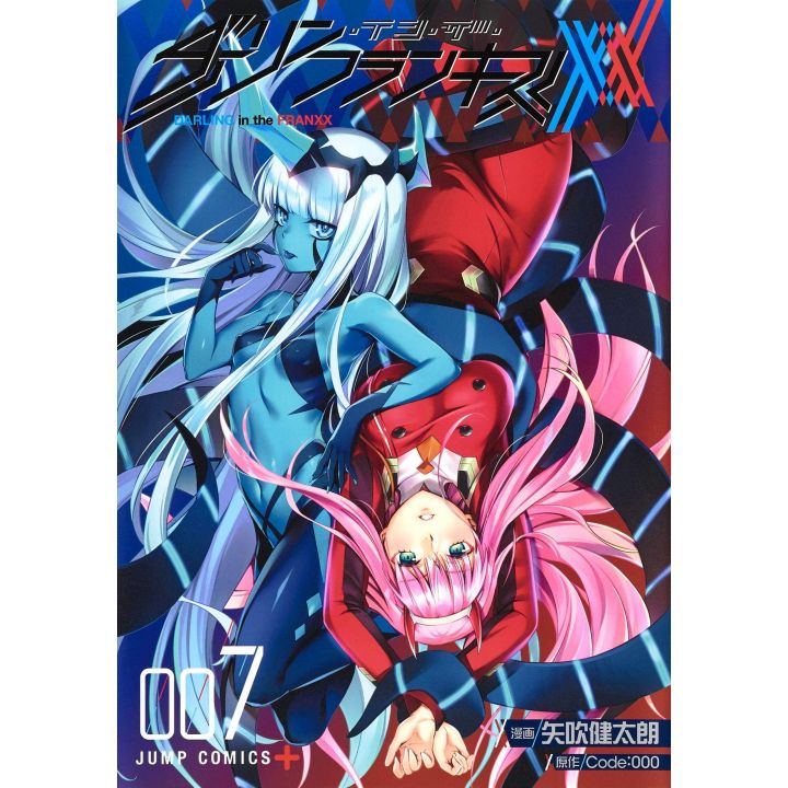 DARLING in the FRANXX vol.7 - Jump Comics (version japonaise)