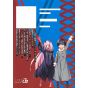 DARLING in the FRANXX vol.8 - Jump Comics (version japonaise)