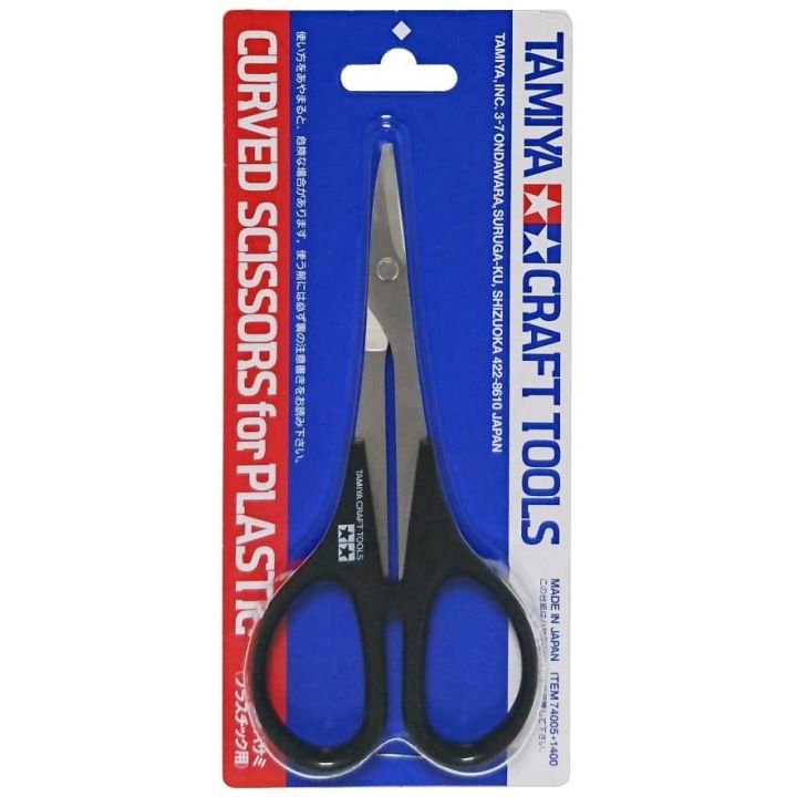 TAMIYA - Craft Tool Series No.05 Curved Scissors Plastic Model Tool 74005