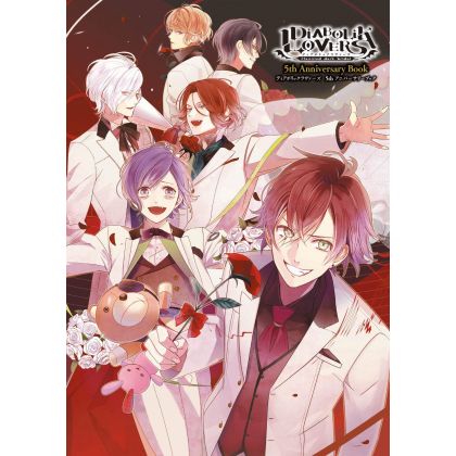 Artbook - DIABOLIK LOVERS...