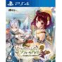 Koei Tecmo Atelier Sophie: Fushigi na Hon no Renkin Jutsushi PlayStation 4 PS4