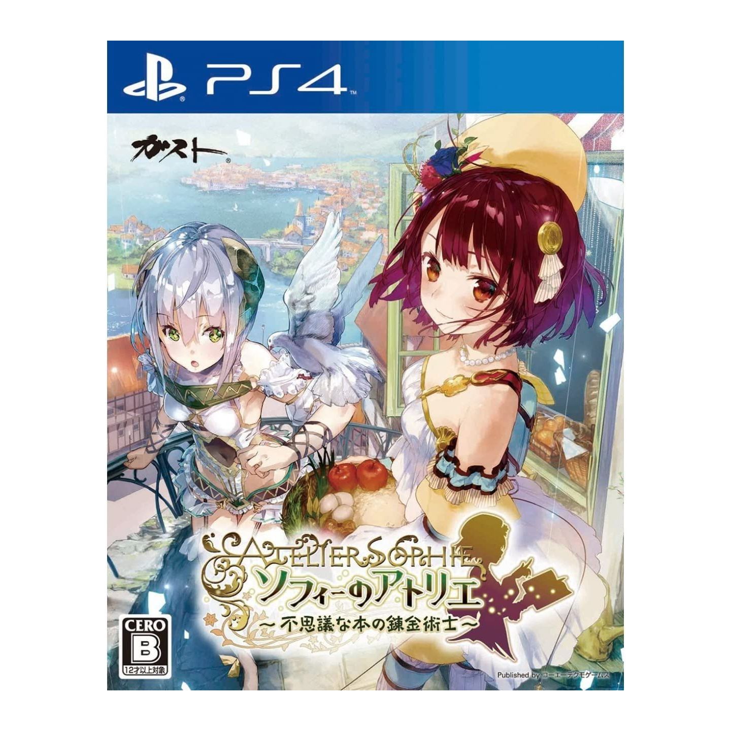 Koei Tecmo Sophie: Fushigi na Hon no Renkin Jutsushi PlayStation 4 PS4