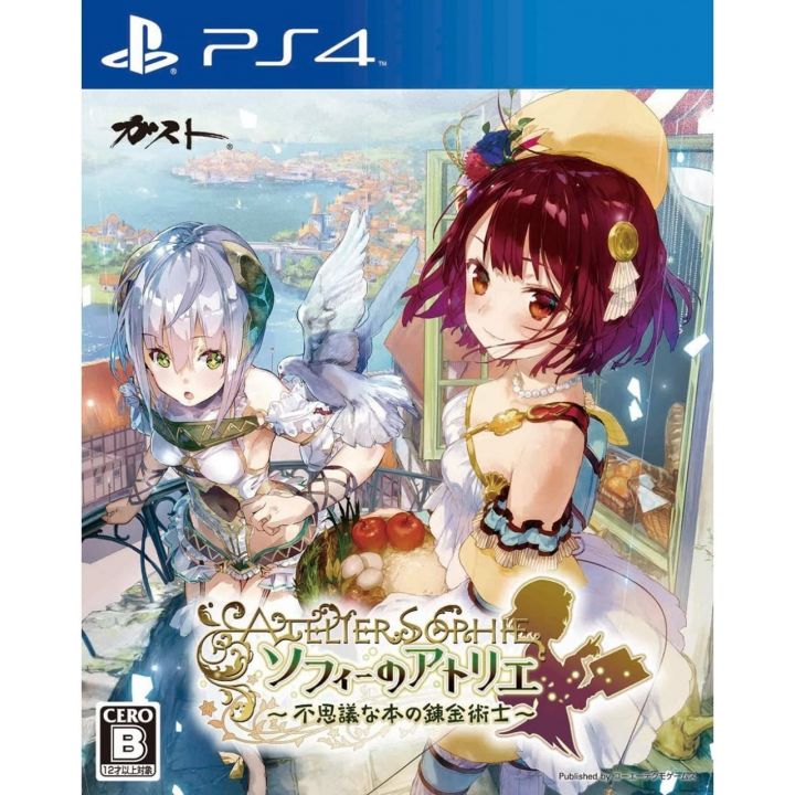 Koei Tecmo Atelier Sophie: Fushigi na Hon no Renkin Jutsushi PlayStation 4 PS4