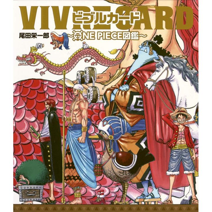 ONE PIECE - VIVRE CARD STARTER SET Vol.1