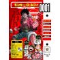 ONE PIECE - VIVRE CARD STARTER SET Vol.1