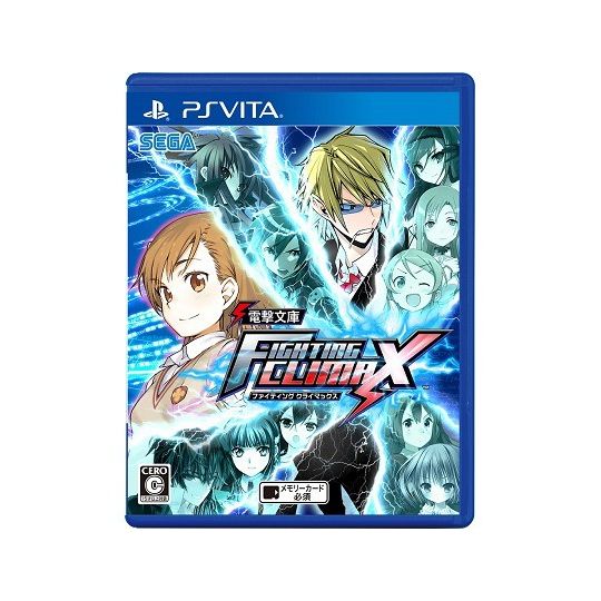 Sega Dengeki FIGHTING CLIMAX [PS Vita software ]