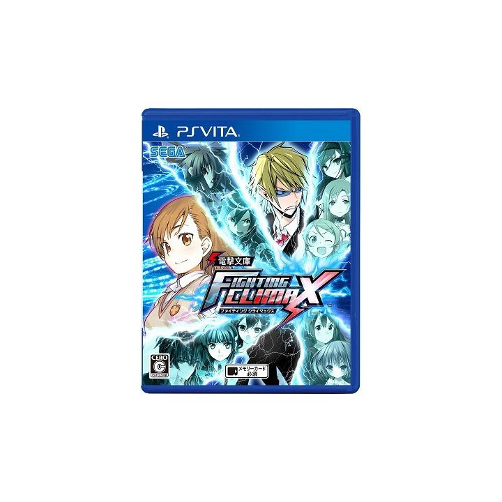 Sega Dengeki FIGHTING CLIMAX [PS Vita software ]