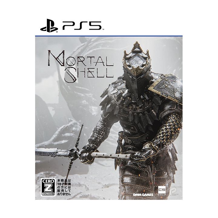 DMM GAMES Mortal Shell for Sony Playstation PS5