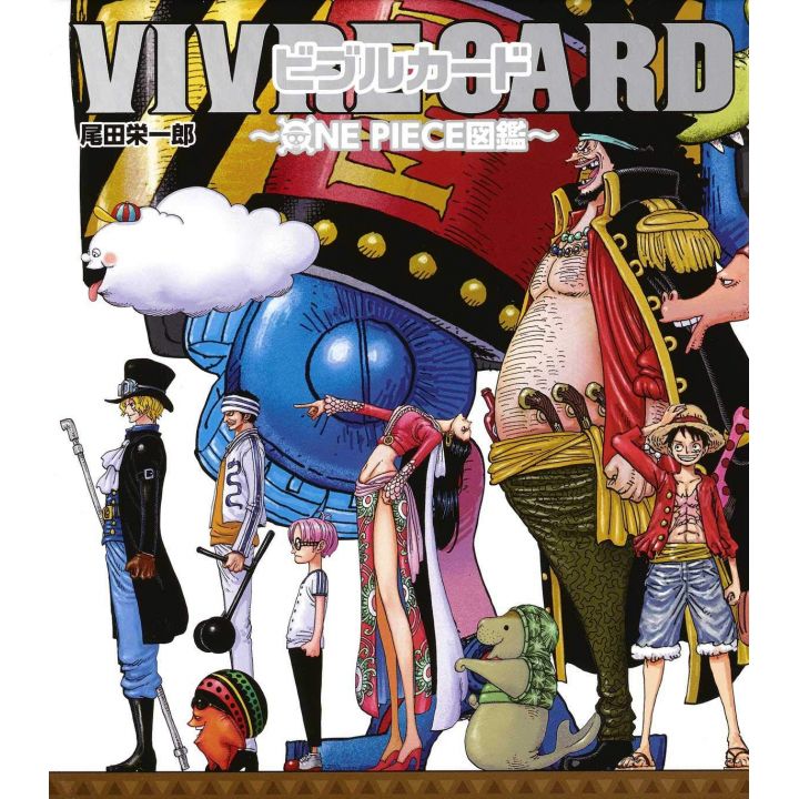 ONE PIECE - VIVRE CARD STARTER SET Vol.2