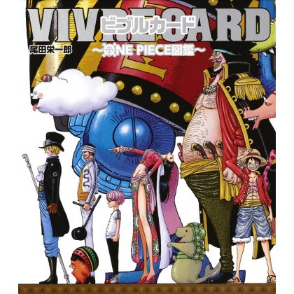 ONE PIECE - VIVRE CARD...