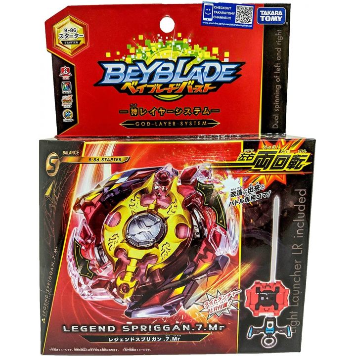 TAKARA TOMY Beyblade B-86 Starter Legend Spriggan. 7.Mr