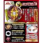 TAKARA TOMY Beyblade B-86 Starter Legend Spriggan. 7.Mr