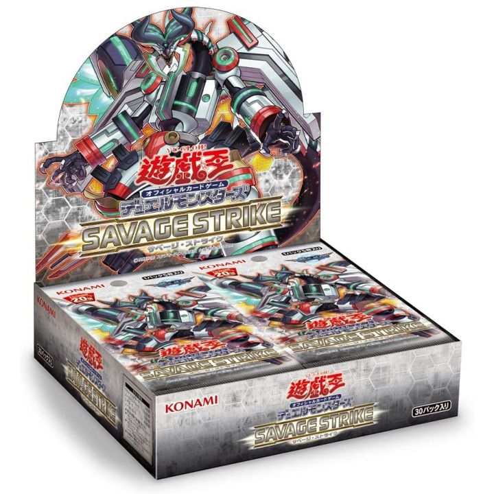 Yu-Gi-Oh OCG Duel Monsters SAVAGE STRIKE BOX