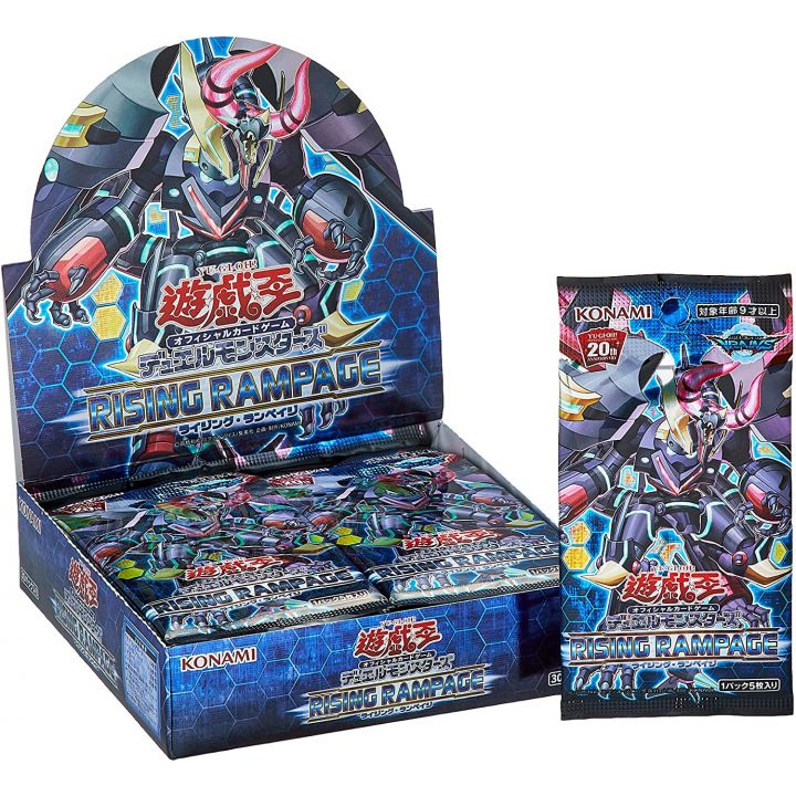 Yu-Gi-Oh OCG Duel Monsters RISING RAMPAGE BOX