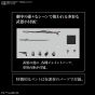 BANDAI - Star Wars: Il Mandaloriano - Il Mandaloriano (Armatura Beskar) Modello di Kit Figura