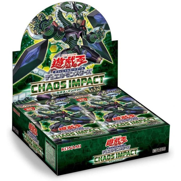 Yu-Gi-Oh OCG Duel Monsters CHAOS IMPACT BOX