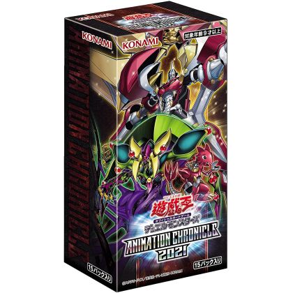 Yu-Gi-Oh OCG Duel Monsters...