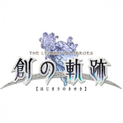 Falcom The Legend of...