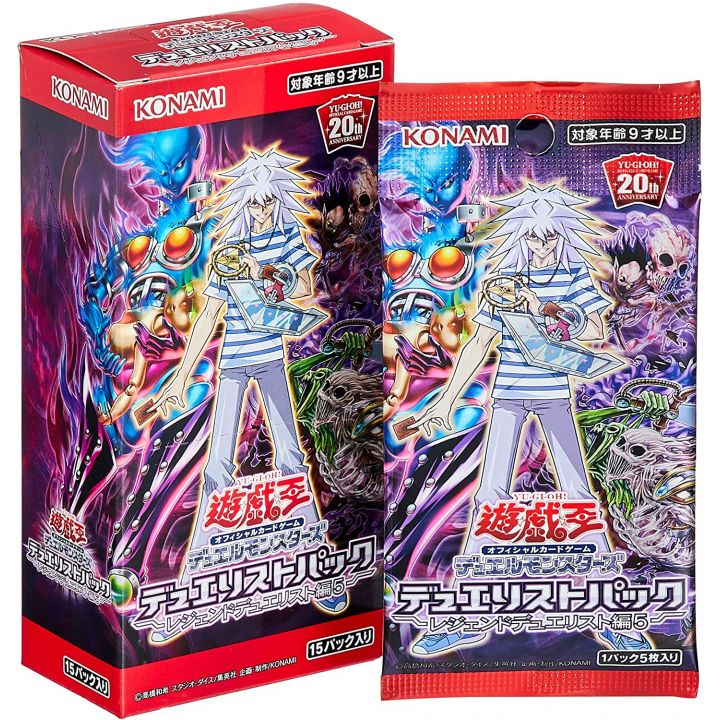Yu-Gi-Oh OCG Duel Monsters Paquete de Duelista - Leyenda Edición Duelista 5 - CAJA